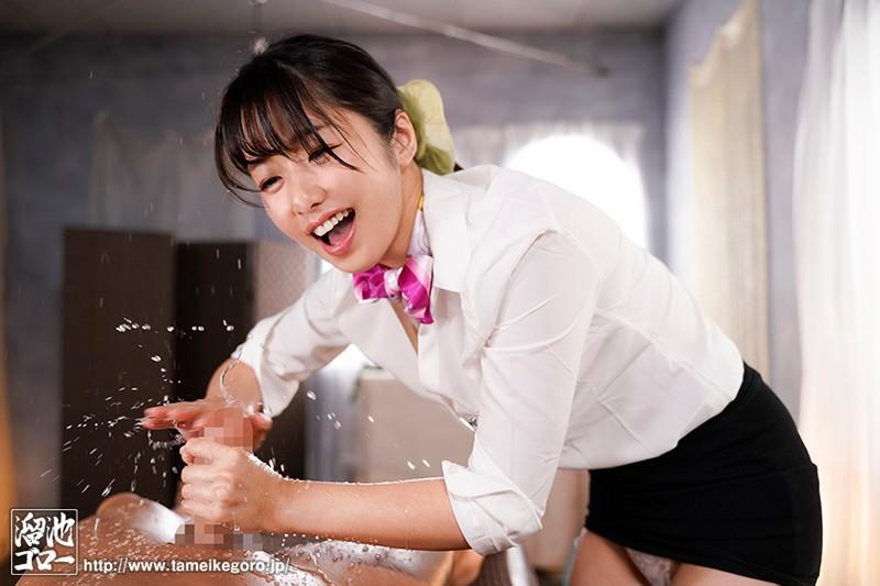 Men's Massage Parlor Where Your Cock Gets Milked Over And Over WIth No Time For Basking In The Afterglow! Nanami Kawakami - 1