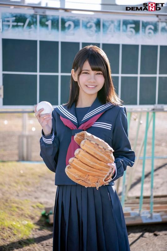 A Promising Rookie's Opening Day- Play Ball! Azu Murata. Exclusive SOD Porn Debut - 1