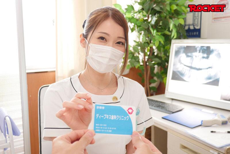 Deep Kiss Dental Clinic 5 Yumi Saeki , Dr. Ka's Anaconda Kiss SP - 1