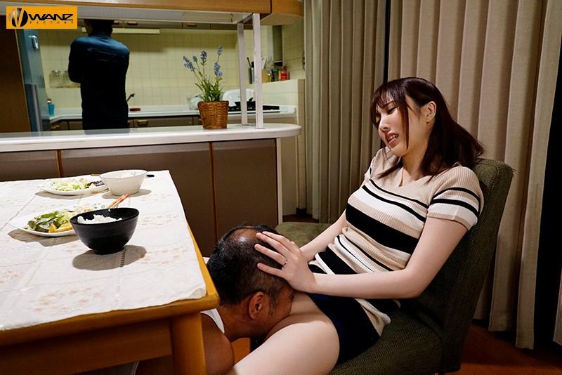 My Hated Father-in-law Paid Me A Night Visit... Sakura Tsukino - 1