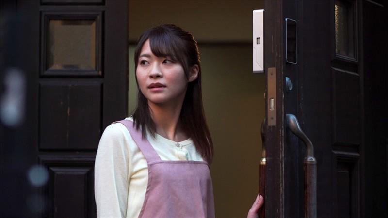 This Neat And Clean Young Wife Was Getting Fucked By A Homeless Man Every Day, And She Struggled To Withstand His Awful Smell While Getting Banged, But In The End ... Natsu Tojo - 2