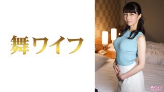 Sapphic Erotica 292MY-534 Akemi Mori 2 Mori woke up Chanel Preston