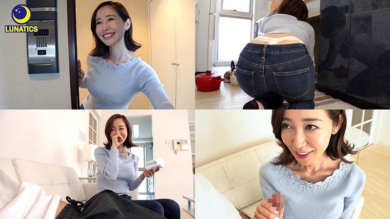 The Married Woman Next Door Can't Conceal How Horny She Is For Your Big Dick - She Wants To Get Pounded Daily Right Down To Her Womb With Creampie Sex. Yu Shinoda - 1