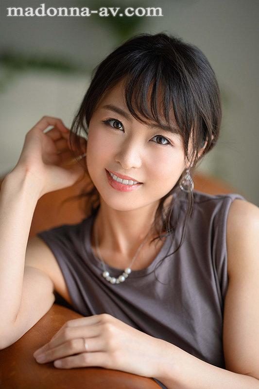Ass Fucking JUL-745 Beautiful Housewife Of The Haraishi Family - Mayu Onodera, 36 Years Old AV DEBUT Double Penetration - 1