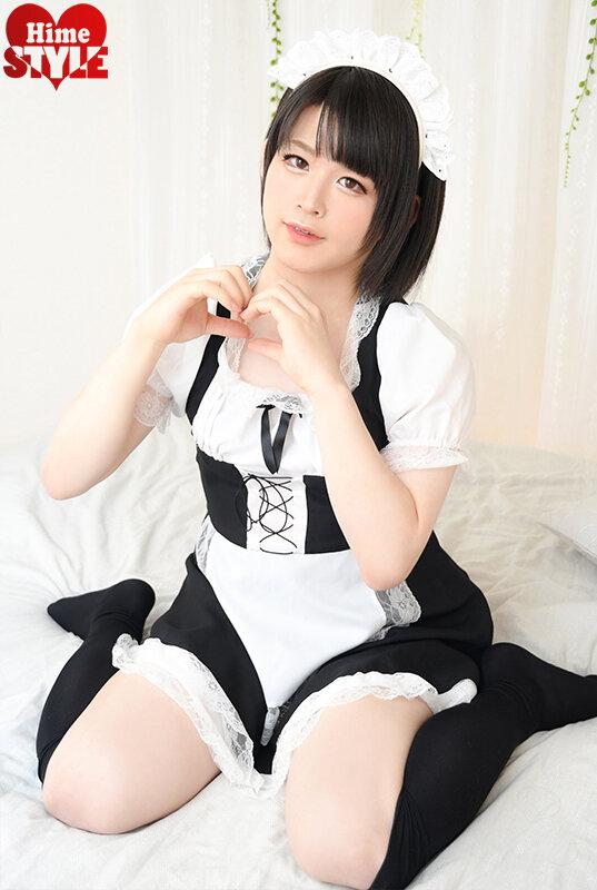 A Chubby Maso Cross-Dresser With Light Skin Who Loves To Get Spanked, Choked, And Enjoys Wetting His Whistle Hime.Love Madoka Yuki 22 Years Old His/Her Adult Video Debut - 1