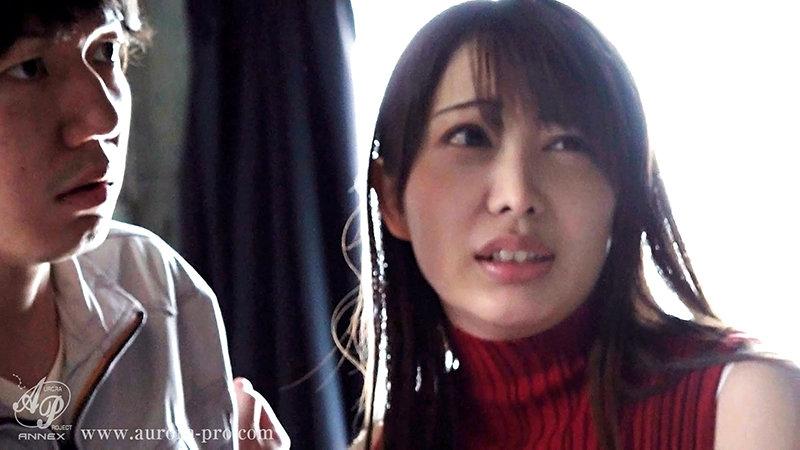 Cunt APNS-255 My Beloved Wife Was Defiled By The Semen Of These Lowlife Bastards Who Live In A Bunkhouse, Every Day, And Eventually She Became Their Lowly Cum Bucket, Happy To Service Their Sexual Desires ... Mizuki Yayoi Tugjob - 2