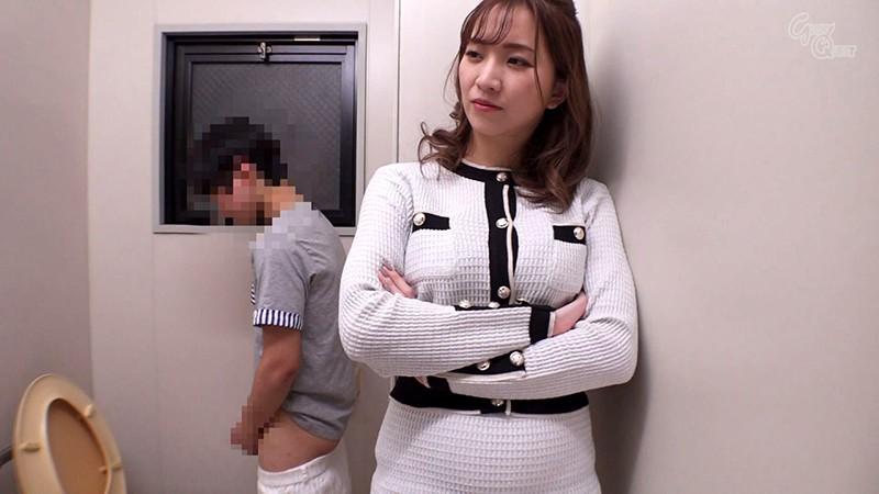 Powerful Female CEO With A Super Sexy Body And Her Horny Step Son Mayu Suzuki - 2