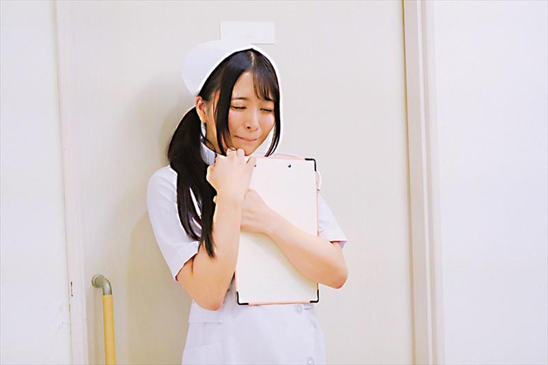 This Plain Jane And Dark And Gloomy Nurse Is Transforming Into A Horny Slut And Awakening Her Inner Lust The Temptation Of A White Robed Married Woman Nurse Momo Kato - 1