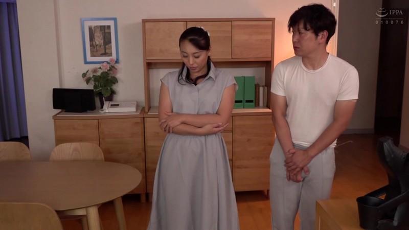 Masturbates MOND-199 An Older Brother Who Comes Onto His Younger Brothers Wife - Yuri Tadokoro Latina - 1