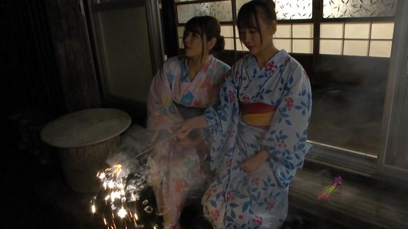 Real Orgasm AUKG-497 Steamy Hot Springs Lesbian, Beauty Ann - Akari Nimura, Miwa Sakurai Bbw - 1