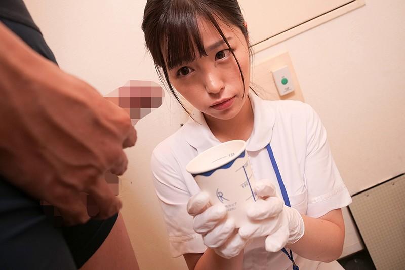 Nonstop Fuck While At The Clinic For A Physical Exam Lasting A Few Days With The Nurse, My Girlfriend's Best Friend Vol.4 Rika Tsubaki - 2