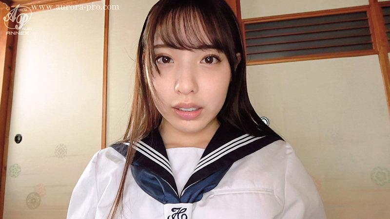 Going With an Angelic, Innocent Beauty on a Hot Spring Vacation and Staying Indoors Filming Us Having Sex. This Ultra-Sensitive Masochistic Class President Cums as Soon as It Goes In! Hana Shiramomo - 1