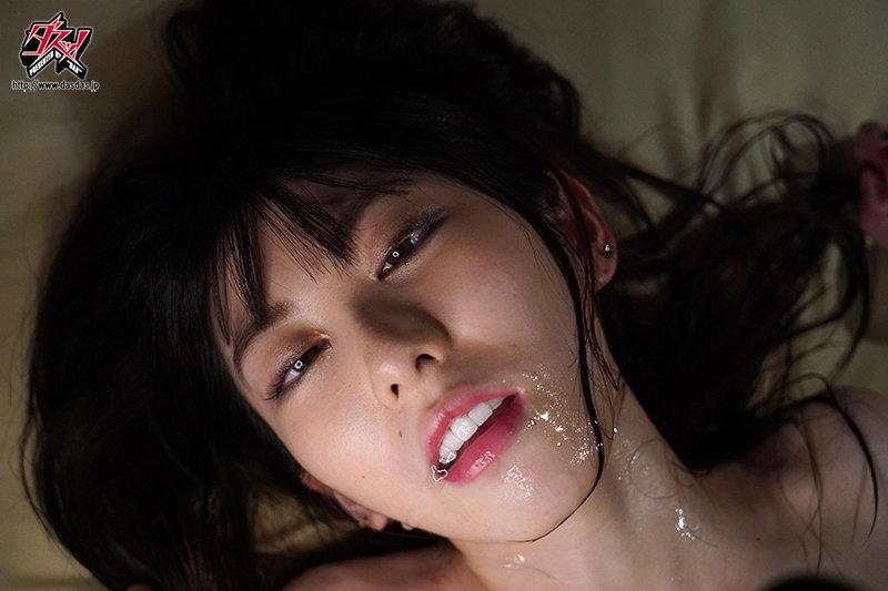 (Losing Herself) She Takes A Love Potion From An Ex She Hates, Then Her Eyes Roll Back And She Oozes With Drool And Gets Covered In Cum. Amazing Climax While Bending Backwards Miyuki Arisaka - 2