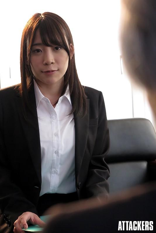A College Girl The Internship From Hell Yui Tomita - 1