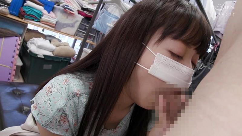 [Amateur Interview] Tricked Into Starring In Porn, She Drips Lust Right From Her Womb - Smiling Politely But Her Pussy Is Soaking Wet 23-Year-Old Yukino n*****y School Teacher - 1