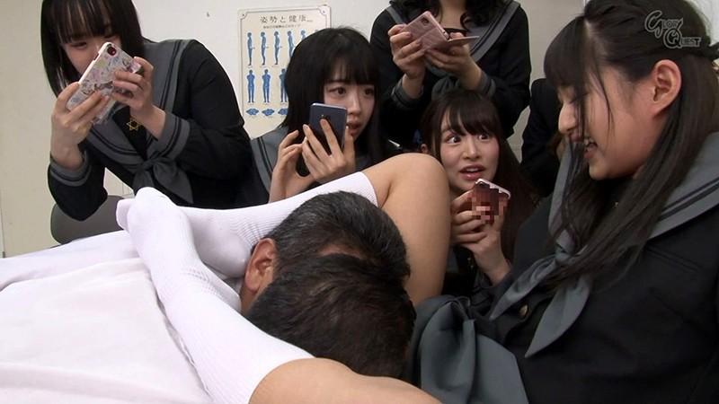 Analplay GVH-083 A Celebrity Girls School Public Breaking In Session Mitsuki Nagisa Private Sex - 2