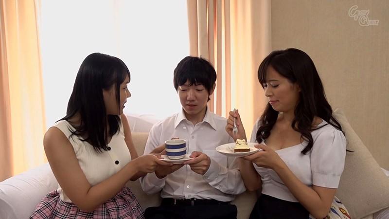 Breeding My Stepsister And My Stepmom - They Came To The Big City To Get Bred - 3 Days With My Horniest Relatives And Their Big Tits Ruka Inaba / Kyoko Maki - 1
