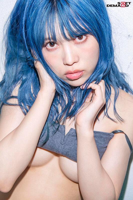 Her Blue Hair Draws The Eyes Of All Onlookers. You'd Never Know She Was Hard-Working, Serious, And Dedicated. But Her Body Is Untouched And Innocent., So Not She Wants To Study The Erotic In Her Porn Debut Kanna Shida - 1