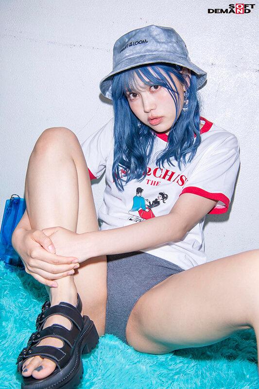 Her Blue Hair Draws The Eyes Of All Onlookers. You'd Never Know She Was Hard-Working, Serious, And Dedicated. But Her Body Is Untouched And Innocent., So Not She Wants To Study The Erotic In Her Porn Debut Kanna Shida - 2