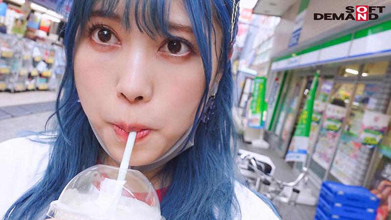 Her Blue Hair Draws The Eyes Of All Onlookers. You'd Never Know She Was Hard-Working, Serious, And Dedicated. But Her Body Is Untouched And Innocent., So Not She Wants To Study The Erotic In Her Porn Debut Kanna Shida - 2