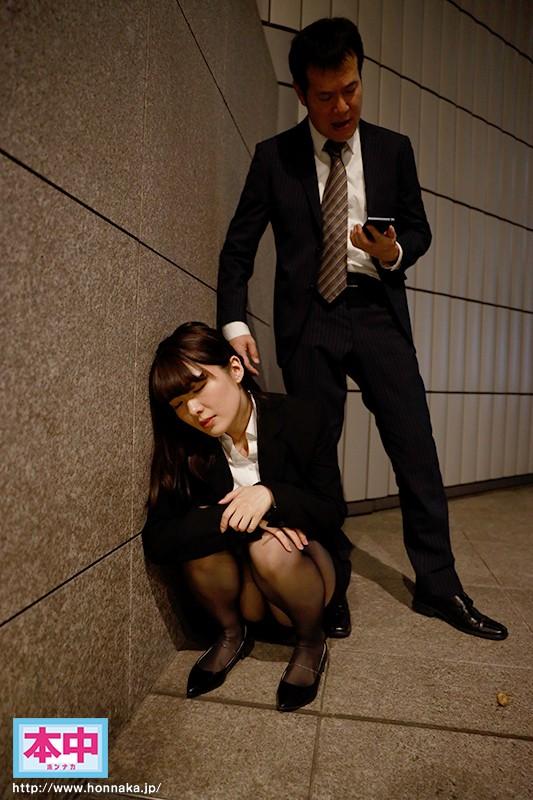 She Parties Hard On A Business Trip And Shares A Room With Her Boss Who She Hates... She Gets Fucked And Creampied Until Morning - Hinata Koizumi - 1