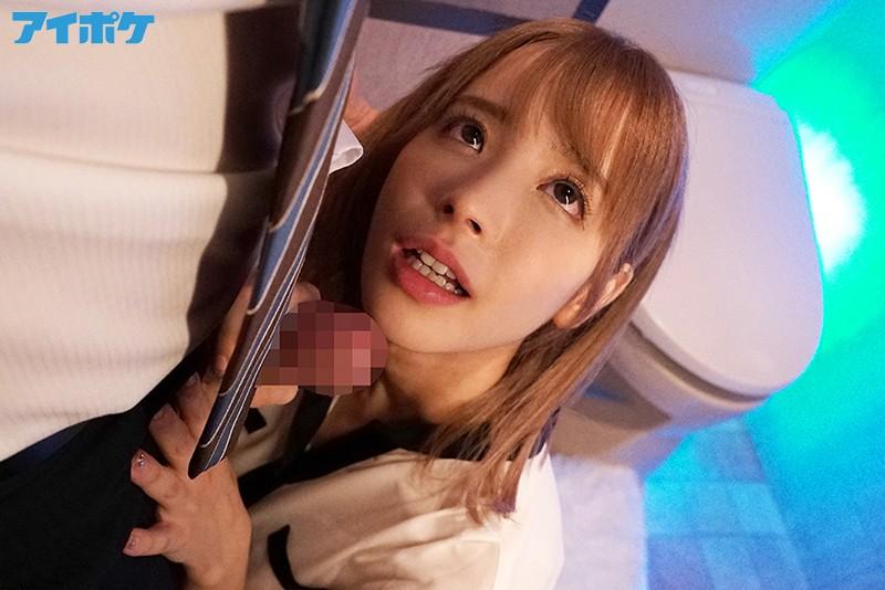 French Porn IPX-551 Just Tell Me... You're Not Cheating, Right? Her Mouth Tells A Lie... A Cuckold Story Starting From The Mouth; Blowjob NTR Kana Momonogi For - 1