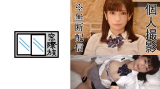Point Of View 383MONA-005 Amateur Virgin First Shooting Debut! !! Raw Saddle leaked in uniform Con