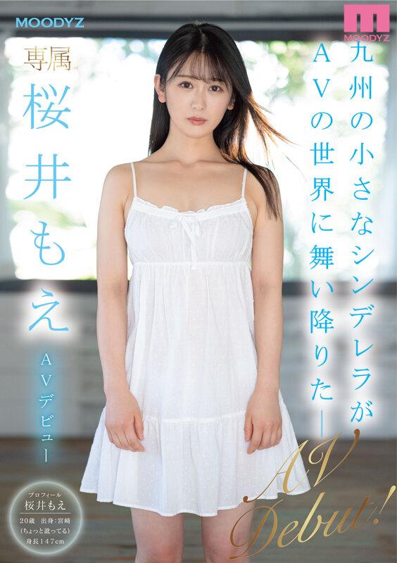 Group Sex MIDV-066 Newcomer Exclusive: 20 Years Old - A Small Cinderella Found in Kyushu Moe Sakurai x AV Debut JAVBucks - 2