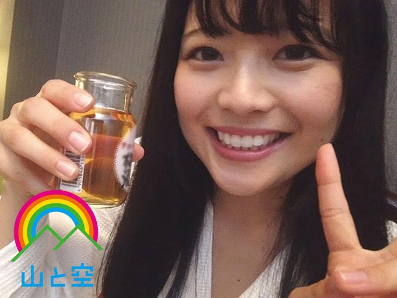 Blowjob Friend: Cum Swallowing During A 2-day, 1-night Date - Chiharu Miyazawa - 2