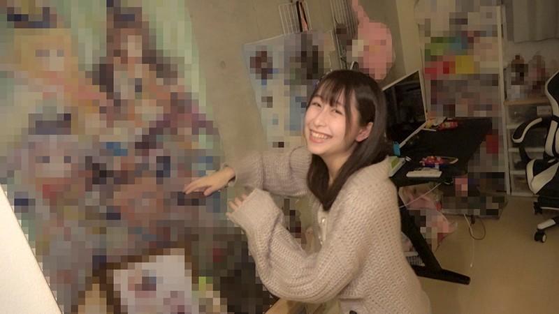 Sleepovers With Girl Nerds Caught On Camera - One Night Of Raw Sex With Innocent Anime-Loving Goddess Tsumugi Narita - Feel Like Her Boyfriend Tsumugi Narita - 2