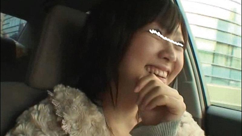 Fakku CHA-33 I Can't Take It Anymore! Peeing In The Car CamStreams - 1