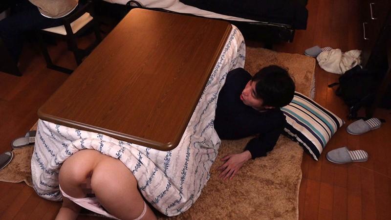 I Can't Take It Anymore! Seduced Into Cheating Creampie Sex Under The Heater Blanket Kotone Suzumiya - 1