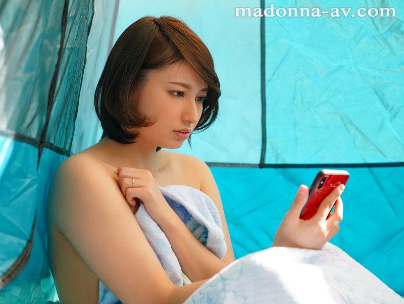 In-Town Camping NTR (Caution Before Viewing) Infidelity Videos Featuring A Wife Who Got Creampie Fucked In The Tent, Over And Over Again Hitomi Honda - 2