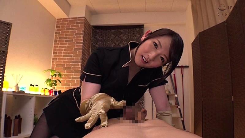 Maso Man Hot Plays A Sado Massage Parlor Esthetician Yuri Nikaido Is T*******g And A*****g And Teasing Her Customers Until They Ejaculate A Mens Massage Parlor Yuri Nikaido - 2