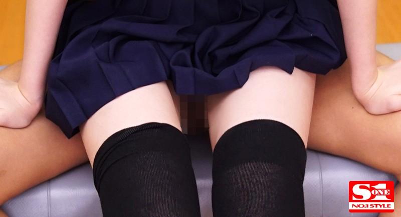 The Alluring Total Domain S********l Enjoy Miniskirt, Knee-High Socks, And Flashes Of Bare Legs Arina Hashimoto - 2