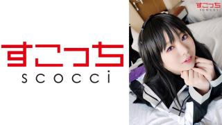 XoGoGo 362SCOH-064 [Creampie] Let a carefully selected beautiful girl cosplay and conceive my child! [Ho ● ra 2] Hoshino Misakura JackpotCityCasino