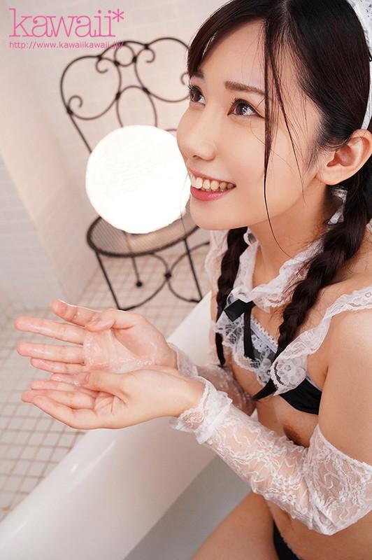 She Knows The Key To A Man's Heart Is Through His Stomach - And Balls! This College Girl Works Part Time As A Maid Who Provides Special Services For Her Clients - This Sub Is Ready For Her Porn Debut! Kurumi Yuina - 1