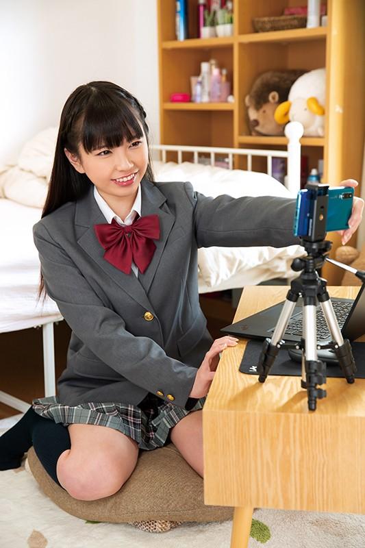 Oh No! My Teacher Discovered I'm A Cam Girl! Chiharu Sakurai - 1