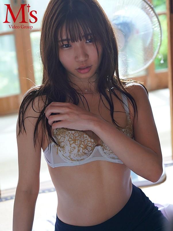 Sharing Same Room As New Graduate Female Employee At Hinabita Hot Springs Hotel On A Business Trip, Reverse NTR; Ended Up Doing Creampies Inside Her Again And Again Because Of Her Awesome Pelvic Thrusting! Mitsuha Higuchi - 2