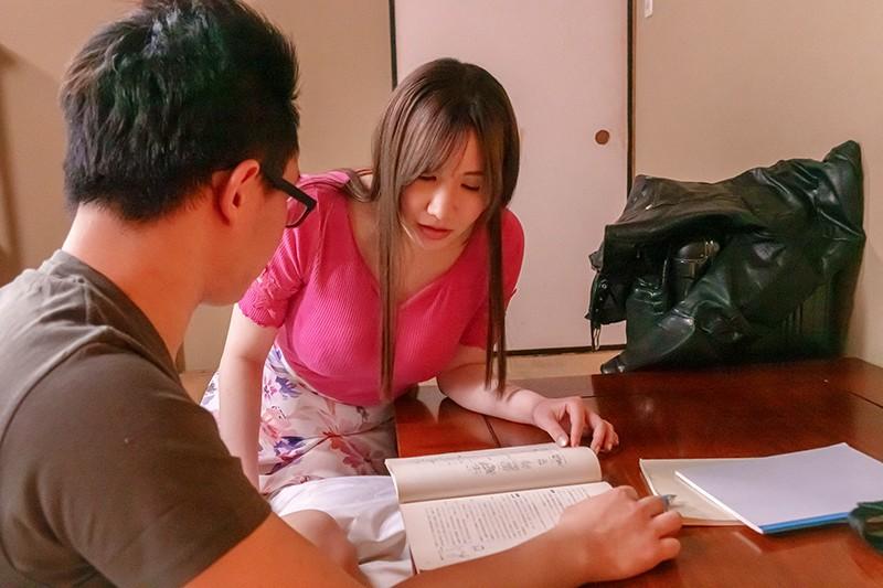 A Cherry Boy S*****t Was Studying Hard For His Entrance Exams, So This Kind And Gentle Wife Decided That She Had No Choice But To Let Him Fondle Her Tits. Mina Wakatsuki - 1