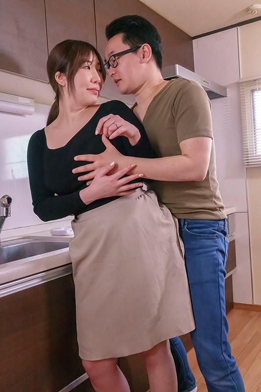 A Cherry Boy S*****t Was Studying Hard For His Entrance Exams, So This Kind And Gentle Wife Decided That She Had No Choice But To Let Him Fondle Her Tits. Mina Wakatsuki - 2