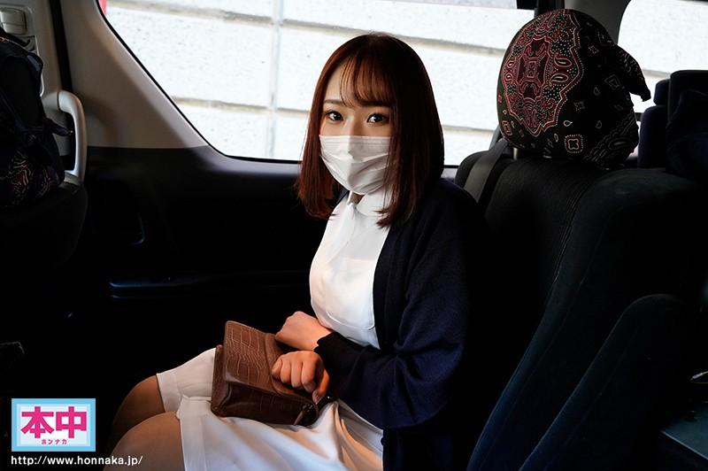 FapVidHD HND-974 Fresh Face: Dentist Working In Shibuya, Kindly Masked Angel, Willing To Wear Masks For A Creampie! Konoka Satsuki Cum Eating - 2