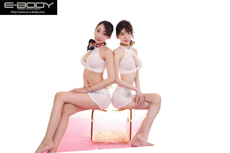 Complete Control Over Your Cumming. Teasing Out Quick Nonstop Cum Loads! Two Slender Massage Parlor Girls With Big Tits. Miyuki Arisaka, Kurea Hasumi - 2
