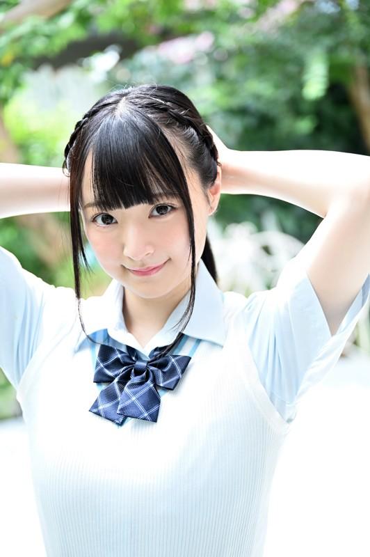 The Story Of An Innocent Girl - 5' Tall 19-Year-Old, F-Cup/Misuzu Amaki - 1