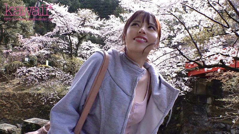 Step Fantasy CAWD-101 Porn Actress Mayuki Itou's True Desire - Reflecting On Her Experiences Over The Past 2 Years One - 1