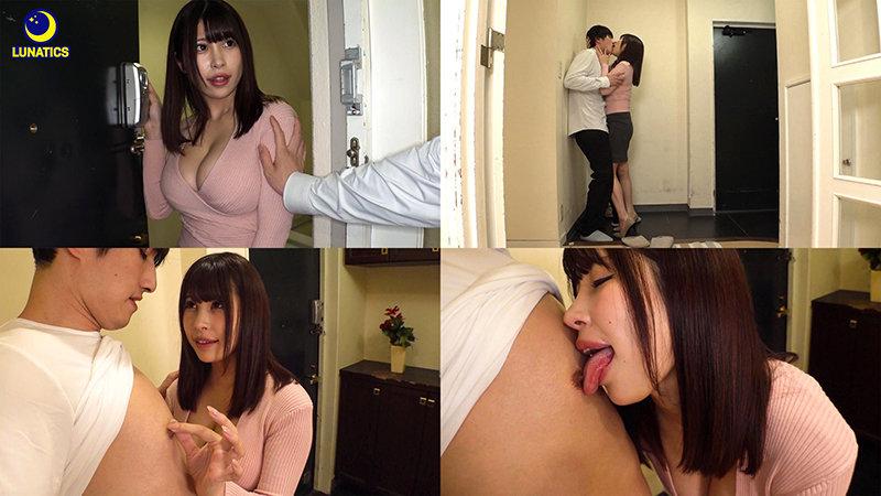 My Emotionally Disturbed Big Tits Lover Loves Me Too Much, So She Moved In Next Door, And She Started Tweaking My Nipples In A Jealous Fit, And Fucked Me Dry, And Ever Since Then, She's Been Making Me Ejaculate, Over And Over Again, Behind My Wife's Back Miu Arioka - 2