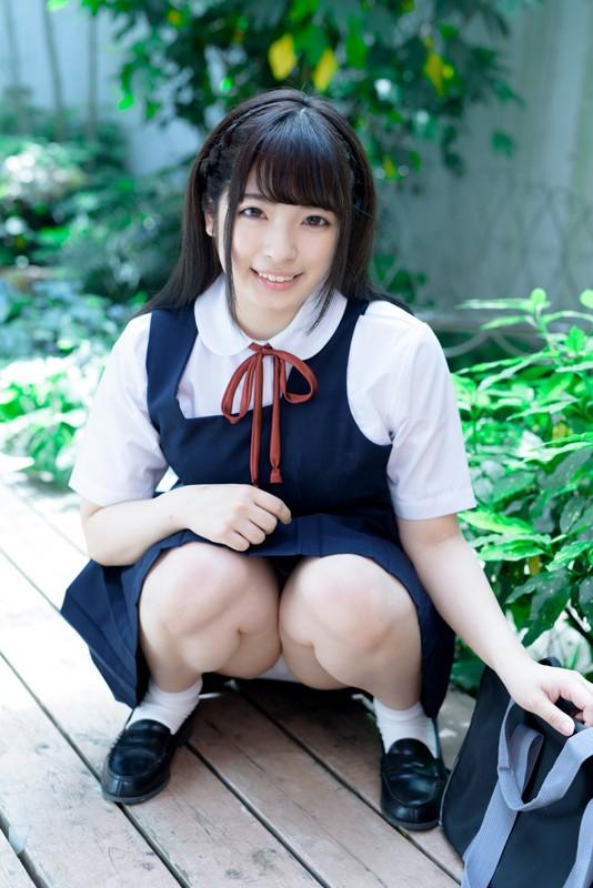 Slutload PPMNB-048 Diary Of A Shameful Beautiful Girl Honoka Katayama Ex Gf - 1