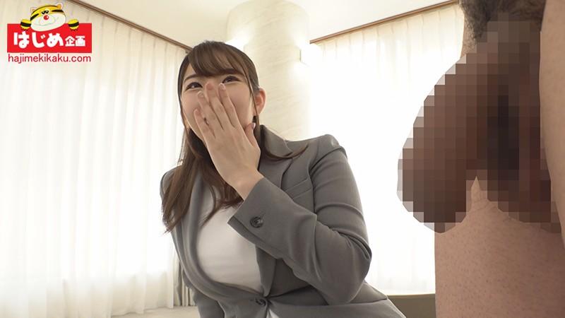 Female Teachers From Tokyo Only - Are You Worried About Your Stuck Foreskin? These Busty Teachers Will Take Care Of It For You, And These Sweet, Easily Seduced Cuties Might Just Let You Give Them A Creampie If You Ask, Too! - 2