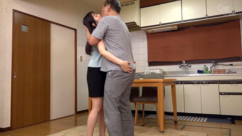 Father In Law and Daughter In Law, Close Creampie and Sex. Sakura Tsuji. - 1