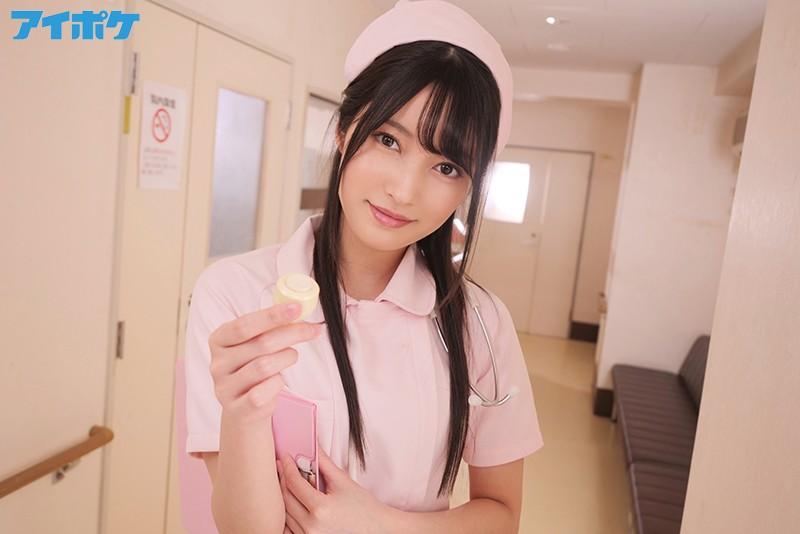 Portable Nurse Call Button Allows Blow Jobs 24 Hours a Day! Nympho Nurses who Love Immediate Fellatio Iyona Fuji - 2